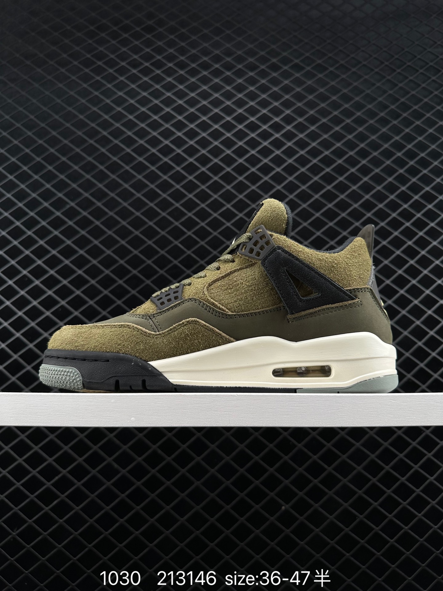 Nike Wmns Air Jordan 4 Retro GS